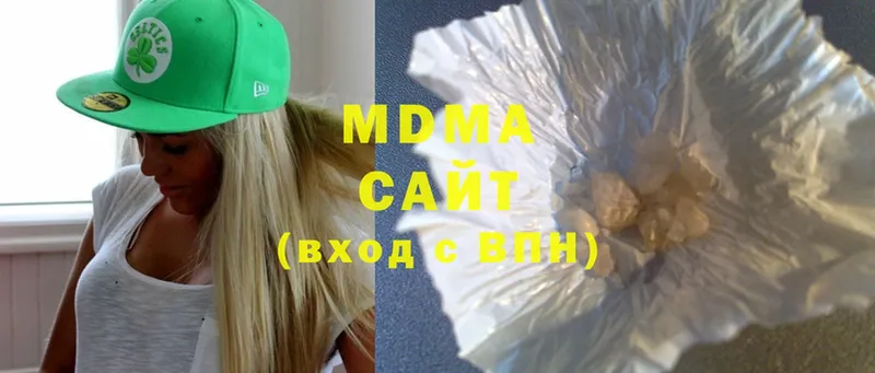 MDMA молли  Почеп 