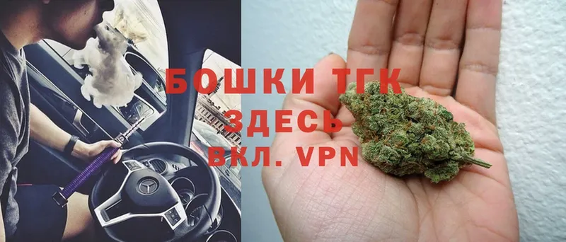 мориарти телеграм  Почеп  Канабис Ganja 